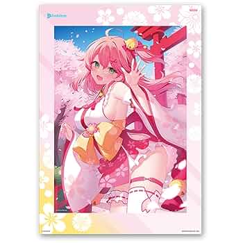 ホロライブ　一番くじ　ちょこのっこコレクション　さくらみこ　② Amazon | 一番くじ ホロライブ vol.2 ちょこのっこ賞 ちょこのっ