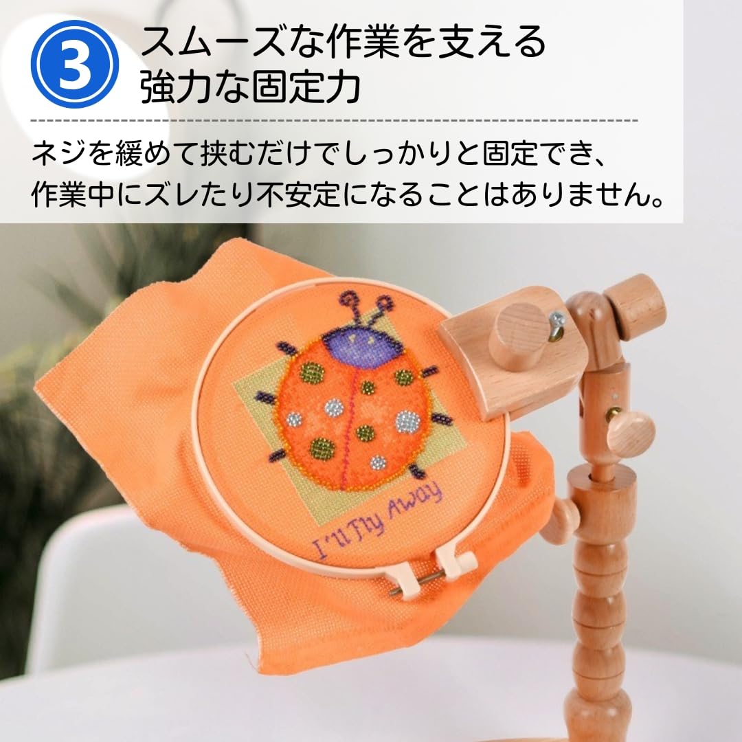 Amazon.co.jp: ateena 刺繍 刺繍枠 刺繍スタンド 刺繍台 スタンド 木製