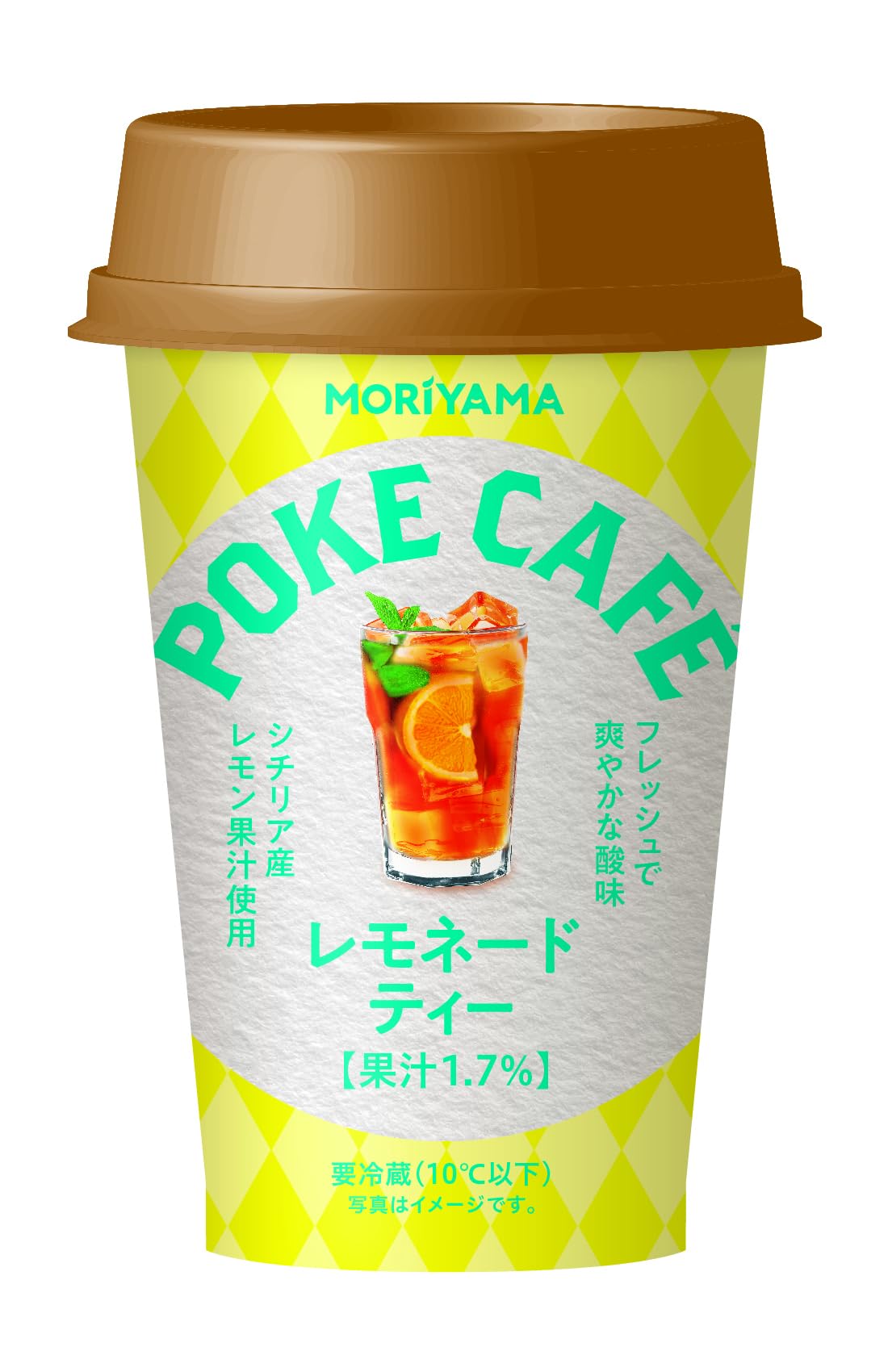 Amazon.co.jp: Moriyama Milk Industry POKECAFE Lemonade Tea, 6.3 oz