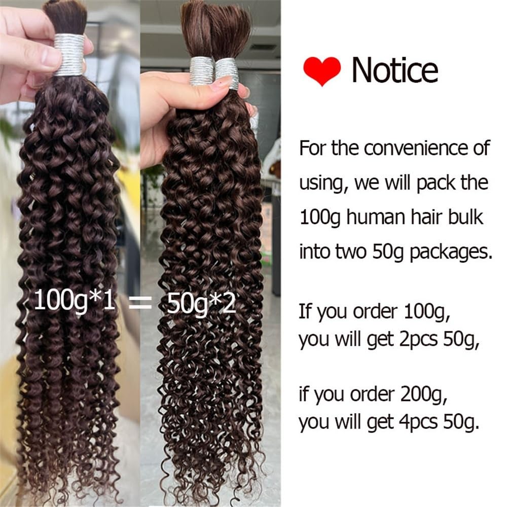 Przedłużenie włosów z brązowymi włosami, bez plątania, do warkoczyków Remy Jerry Curly Boho Braids (1 opakowanie, 20 cali)