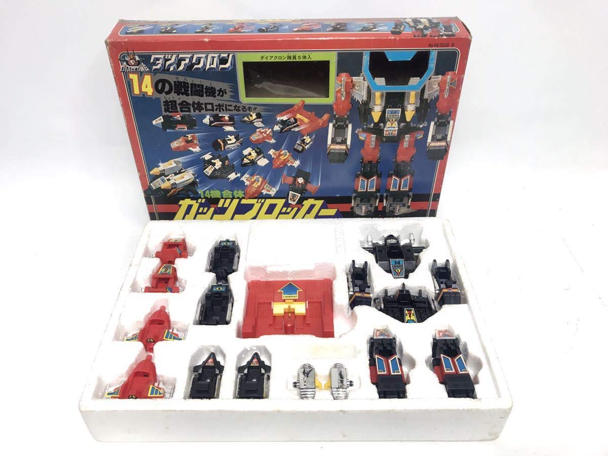Amazon.co.jp: ダイアクロン 14機合体 ガッツブロッカー DIACLONE 
