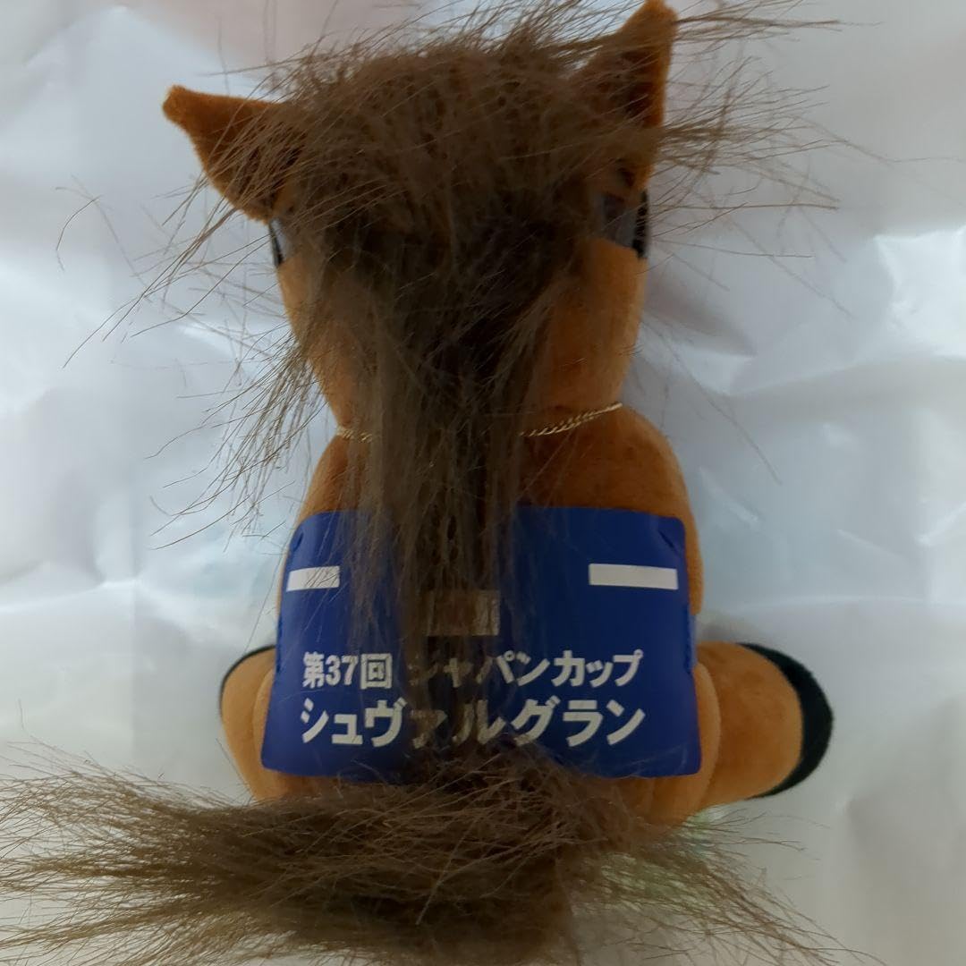 Amazon.co.jp: アイドルホース Mサイズ 10周年展 シュヴァルグラン 第