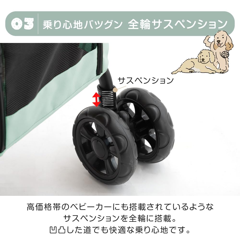 Amazon | タンスのゲン ペットカート 2段式 分離式 犬カート キャリー 