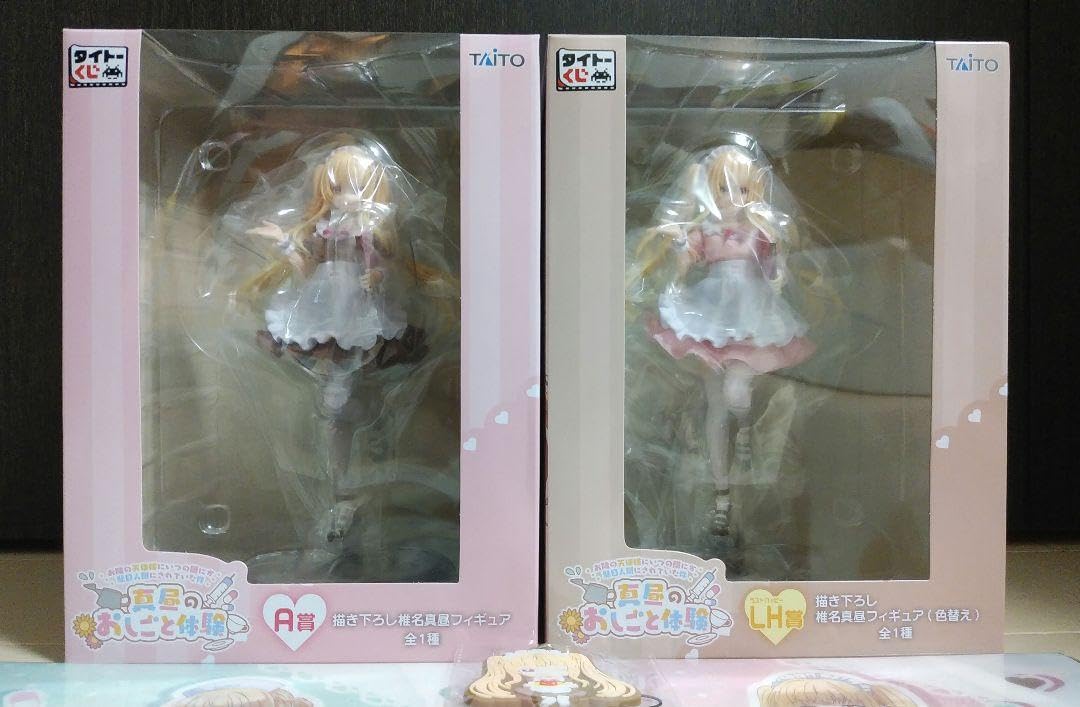 Amazon.co.jp: タイトーくじ お隣の天使様 真昼のおしごと体験 描き