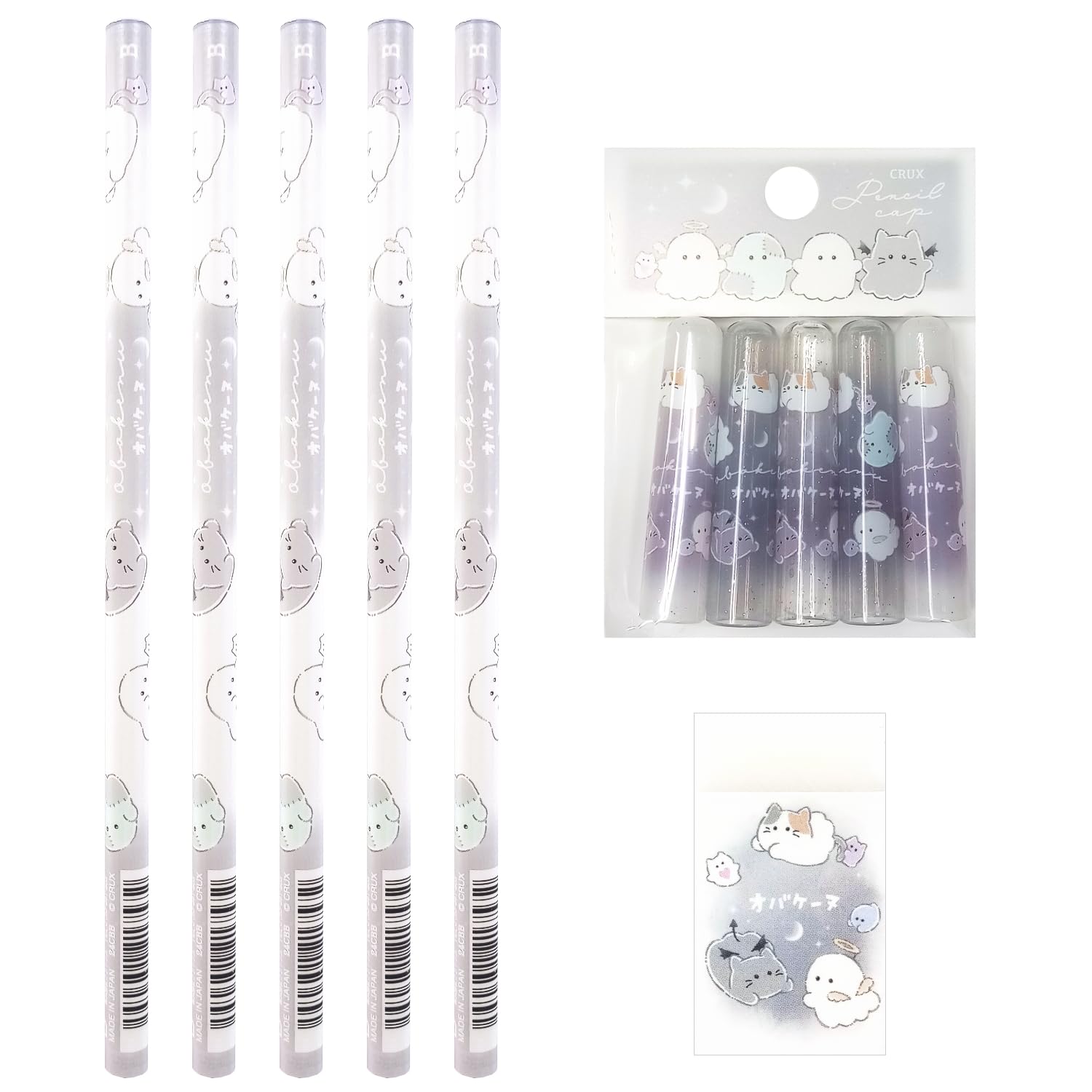 ★おまとめページ★ Amazon | さんけい みにちゅあーとキット スタジオジブリ