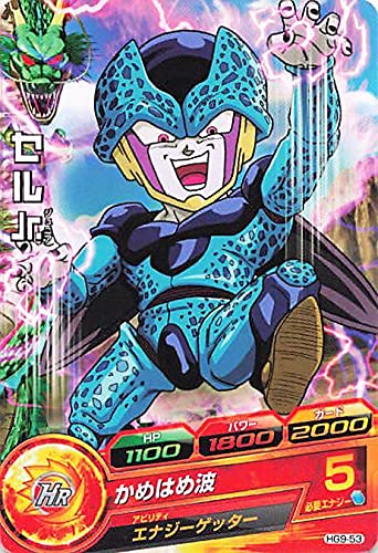 Amazon.co.jp: ドラゴンボールカード ドラゴンボールヒーローズ セルJr