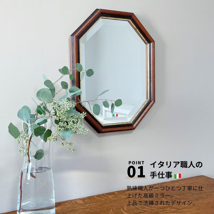 Amazon.co.jp: NIKOKIRA ニコキラ 鏡 壁掛け イタリア製 八角ミラー