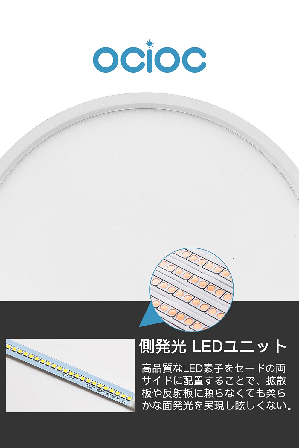 【新品送料無料4個セット】LEDシーリングライト24W(～6畳用)◆PSE適合品 Amazon.co.jp : LEDシーリングライト 4畳-6畳 24W 【日本語説明