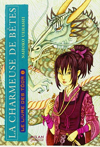 Tome 1 : Le livre des Tôda