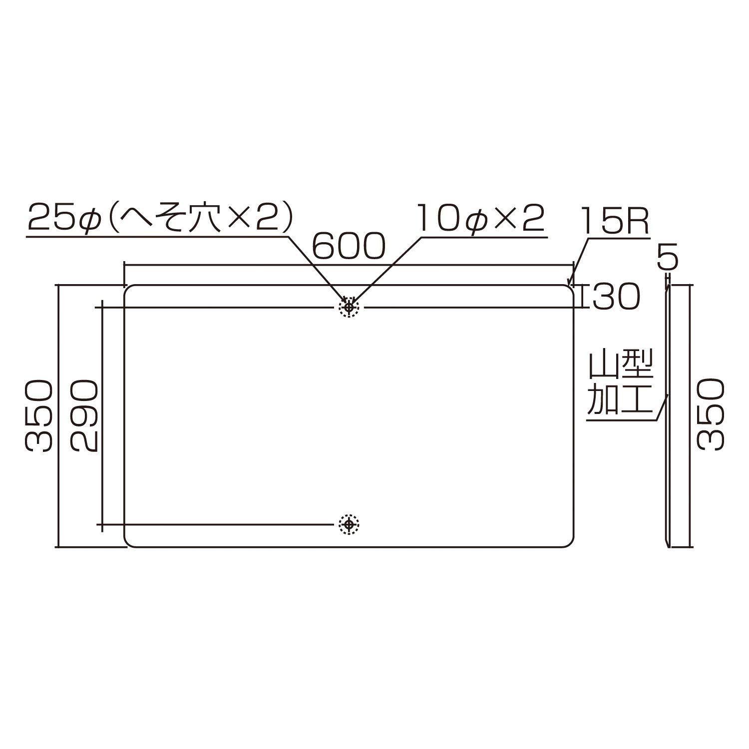 Amazon 395 421 道路用標識 一方通行 安全標識 産業 研究開発用品 通販