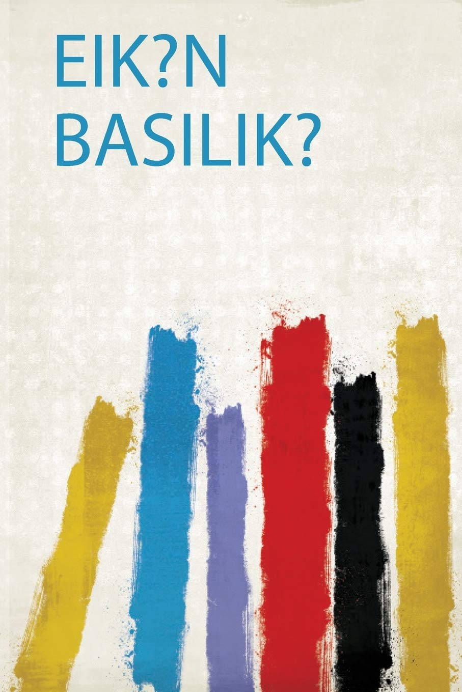 Eik?N Basilik?
