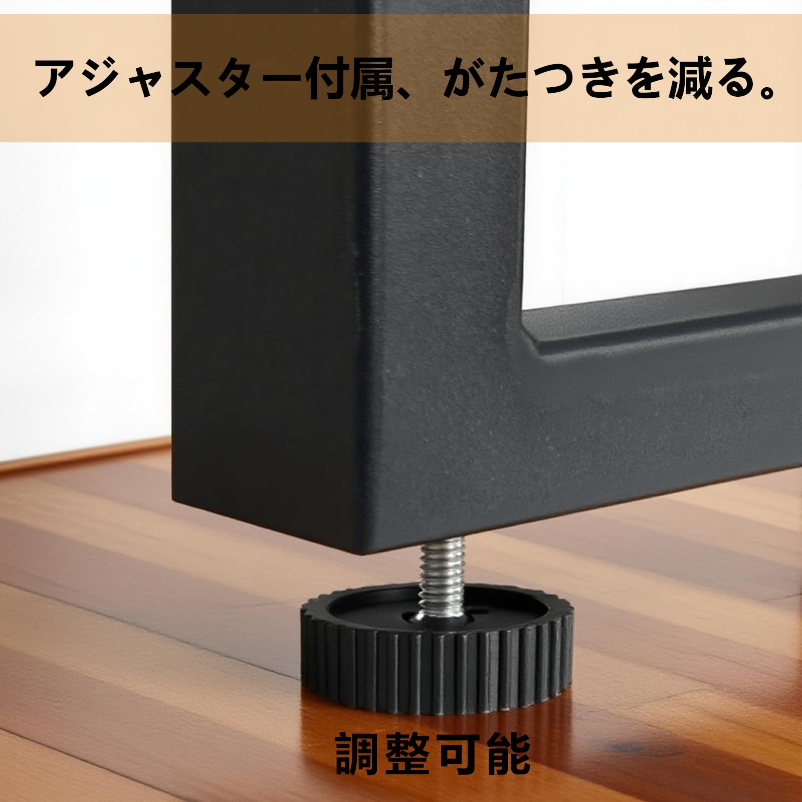 Amazon.co.jp: QLLY 口型テーブル脚、360kg耐荷重高のアイアンレッグ