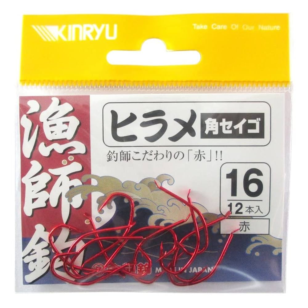 りゅうさま専用　法螺貝　リング4個　赤紐小　赤紐極小（計赤紐2本）取り付け依頼 61aOoZeq3EL._UF350,350_QL50_.jpg