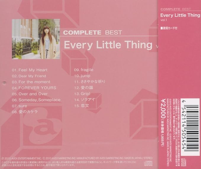 Every Little Thing 直筆サイン Yahoo!オークション - Every Little Thing 直筆サイン色紙 持田
