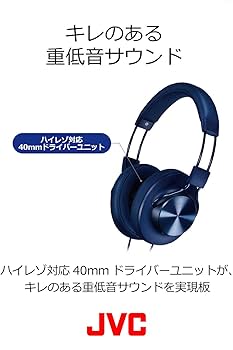 (未使用･未開封品)　JVC   密閉型ヘッドホン SOLIDEGE/N_W ハイレゾ対応 グレー HA-SD7-H qdkdu57 Amazon.co.jp: JVC 密閉型ヘッドホン SOLIDEGE/N_W ハイレゾ対応