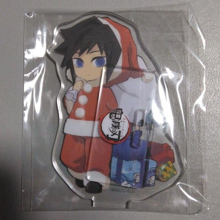 Amazon.co.jp: 鬼 滅 クリスマス アクリルスタンド 冨岡義勇 : おもちゃ
