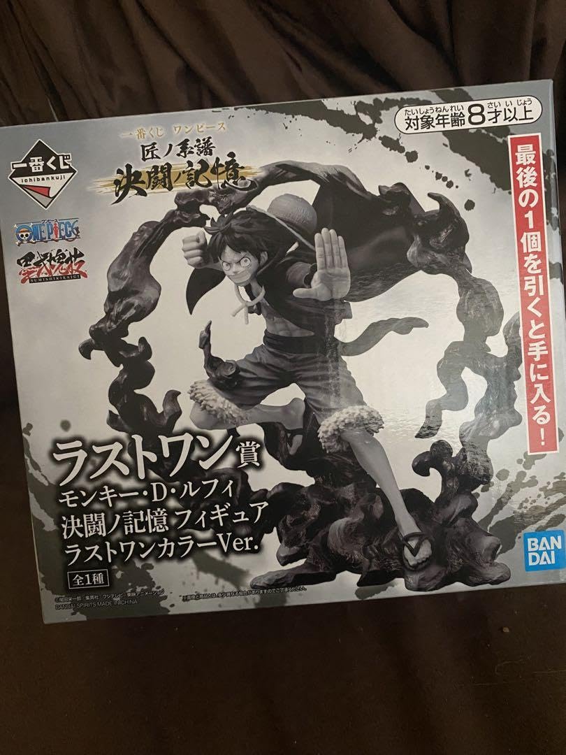 オマケ付一番くじ　匠ノ系譜 決闘ノ記憶　ワンピース　ラストワン賞　A賞  ルフィ Amazon.co.jp: バンプレスト 一番くじ ワンピース 匠ノ系譜 決闘