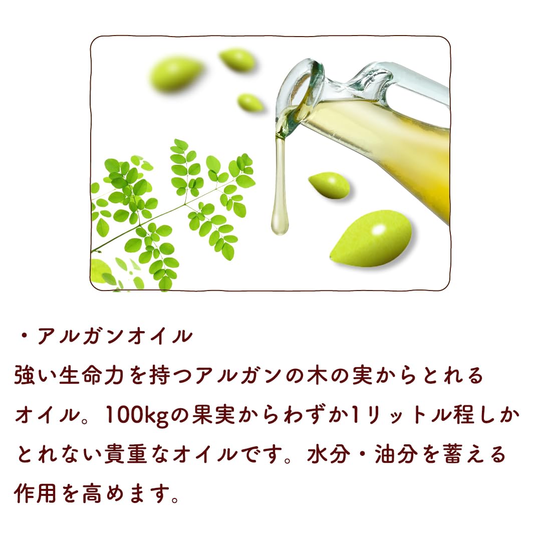 Amazon | 健康家族 RANRICH 透きとおるクレンジングジェル 1本150g 透