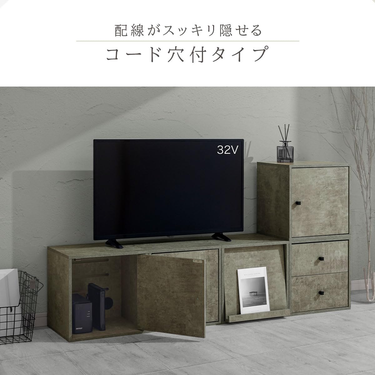 Amazon｜ぼん家具 【完成品】 キューブボックス カラーボックス