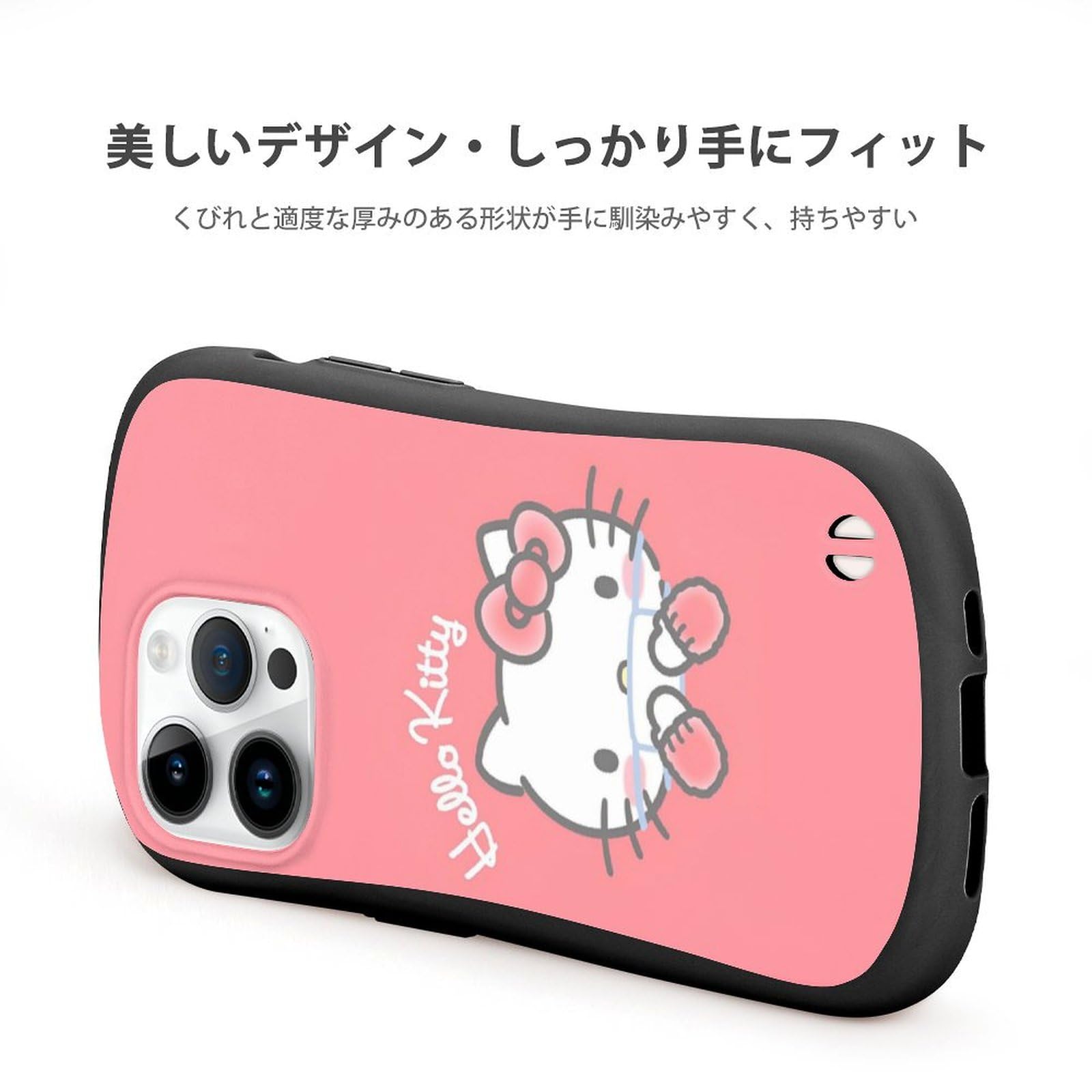 ハローキティ iPhone 14 / iPhone ◆耐衝 機能 放熱性 818 : キティちゃん スマホケース ハローキティ iphoneケース 13 iphone14ケース 携帯ケース かわいい 落下防止  耐衝撃（A-iPhone14pro） : 家電＆カメラ