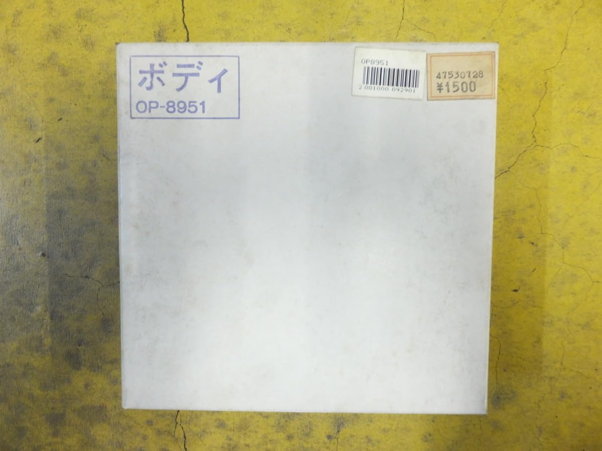 アルフレックス ソーナ パイピング フェザー 羽毛 クッション 柄