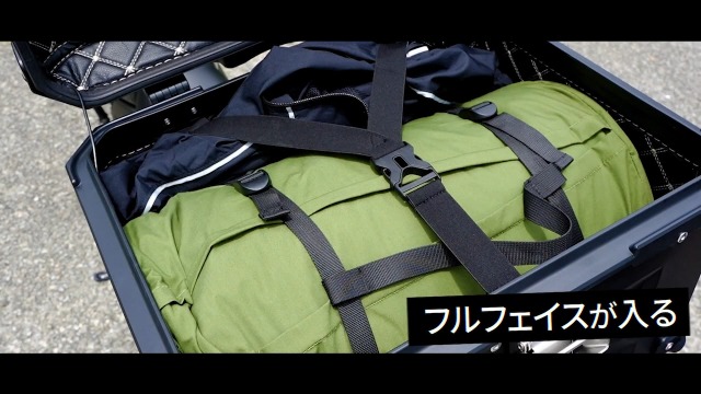Amazon | 【選ばれる、理由がある。安心の日本企業。】【 58L 】 ONE