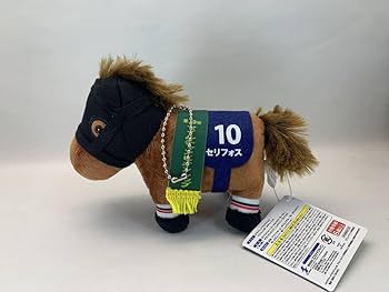 Amazon.co.jp: サラブレッドコレクション マスコットボール