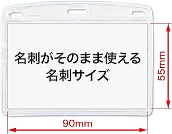 Amazon.co.jp: オープン工業 吊り下げ名札 ネームプレート 名札 カード