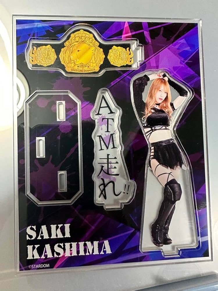 鹿島沙希 BIG ビッグ スターダム アクリル スタンド アクスタ くじ あたり 鹿島沙希 BIG ビッグ スターダム アクリル スタンド アクスタ