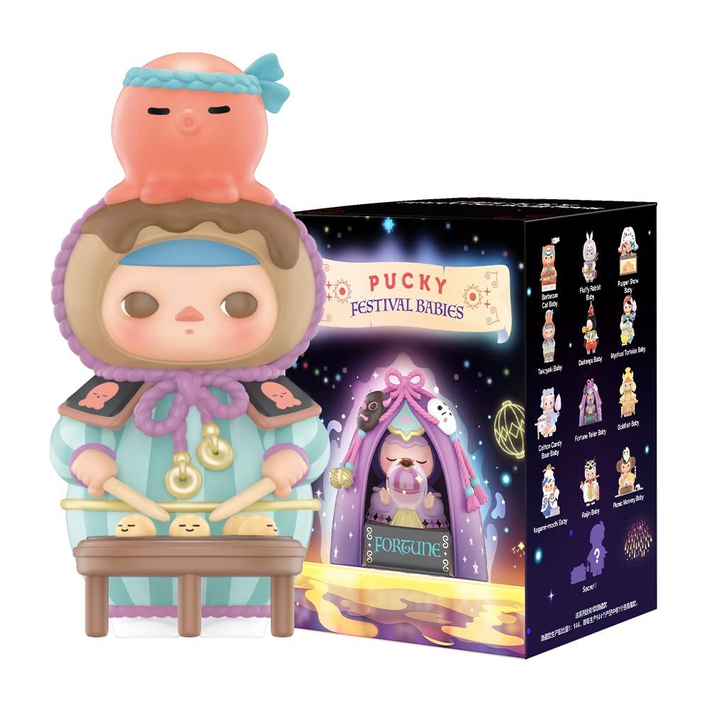 セール PUCKY フェスティバル ベイビーズ　シリーズ【アソートボックス】 楽天市場】PUCKY フェスティバル ベイビーズ シリーズ【アソート