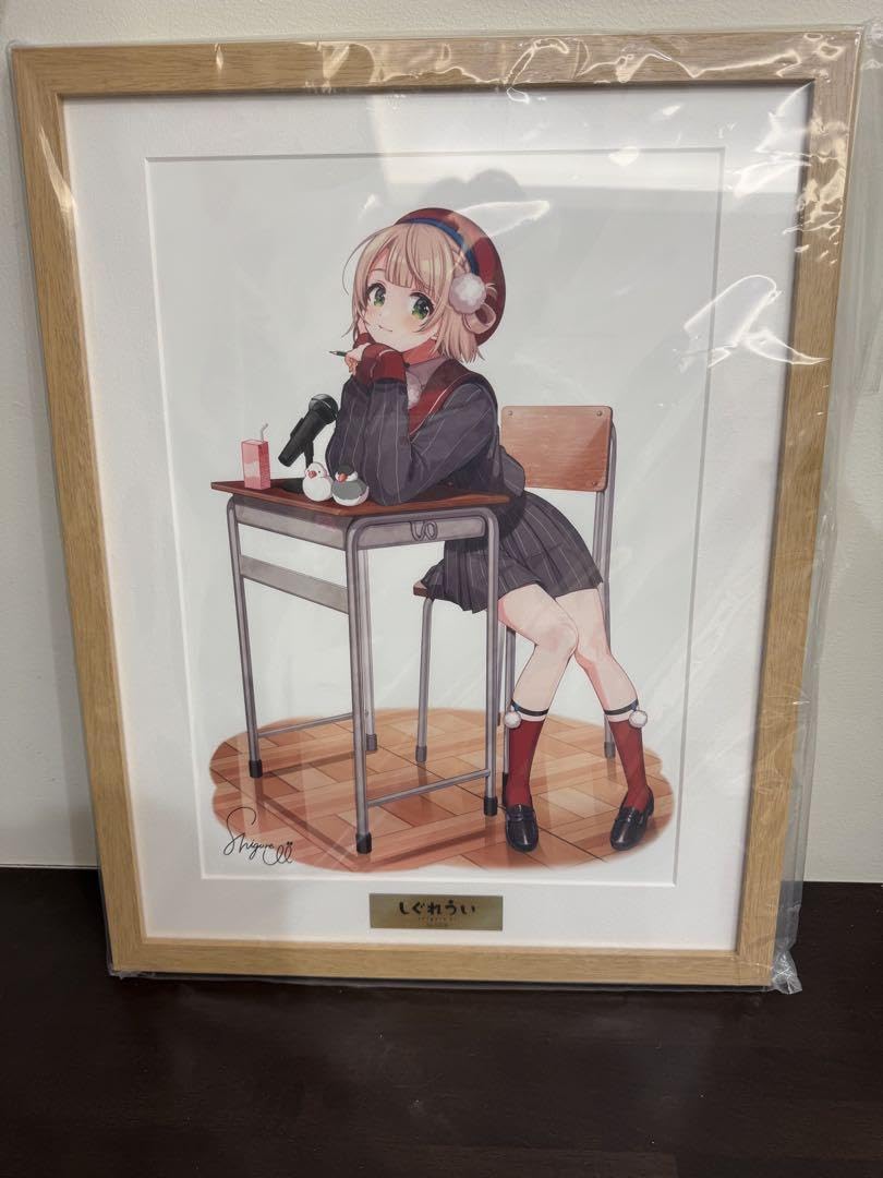 Amazon.co.jp: しぐれうい プリモアート CC : Toys & Games