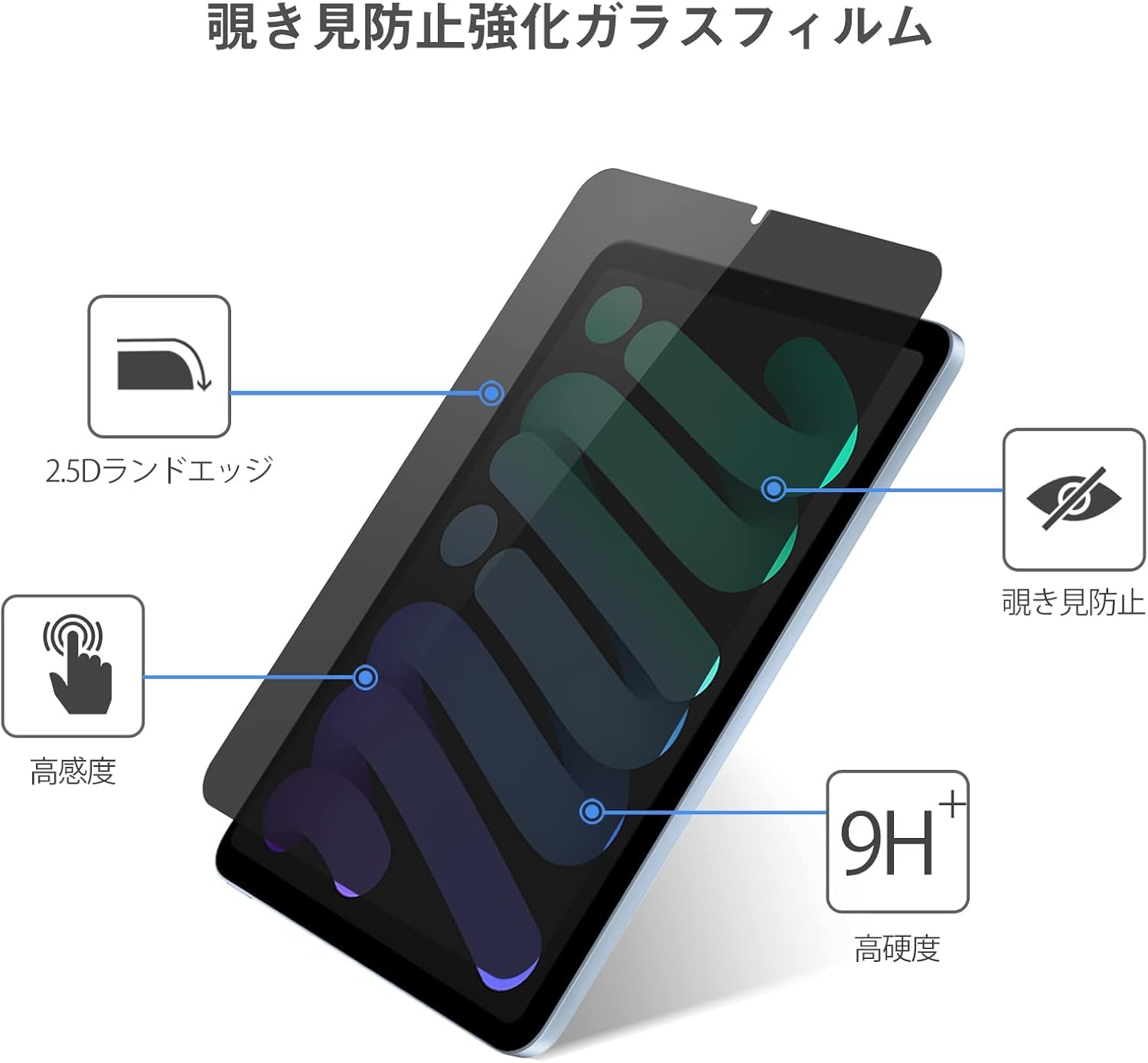 Amazon.co.jp: ProCase iPad Mini A17 Pro 第7世代 2024 Mini 6