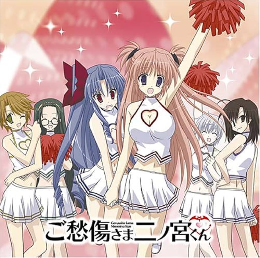 【未開封品】ご愁傷さま二ノ宮くん 全6巻 限定版 DVD 未開封品】ご愁傷さま二ノ宮くん 全6巻 限定版 DVD Amazon.com