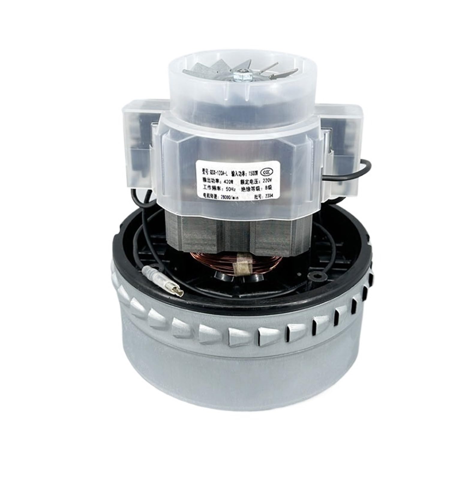 Eezii A 220V-240V 1000W 1200W 1500W Industrial Vacuum Cleaner Motor Diameter 143Mm Large Power Copper Wire By Pass Vacuum Cleaner Parts(A)