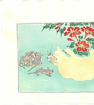 三好秀憙、【負の遺産（暁斎考）】、希少な額装用画集より 三好秀憙、【負の遺産（暁斎考）】、希少な額装用画集より