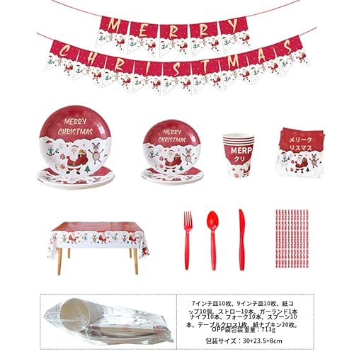 y92zM M ĝ 11lZbg NX}XH M ĝ Rbv iCt tH[N Xv[ NX}X y[p[v[g ĝ y[p[Jbv Jbv M p[eB[ ϐ ϖ H a NX}X e[} Ղ p