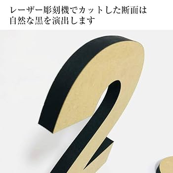 多目的オブジェ/木製 Plan4 美しき「トイオブジェ」の新作をGET：おもちゃ：百町森