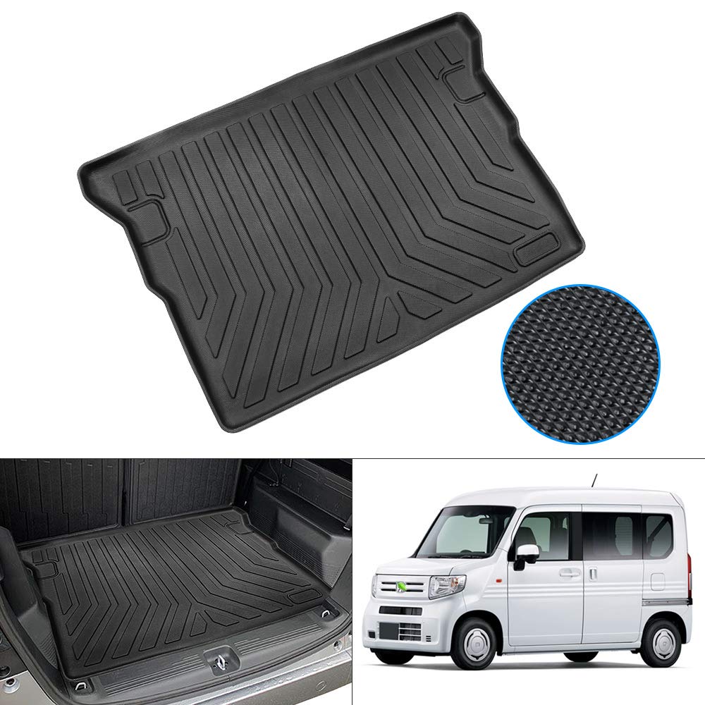 Amazon.co.jp: Mixsuper N-VAN JJ1 JJ2型 トランクマット 3D ラゲッジ