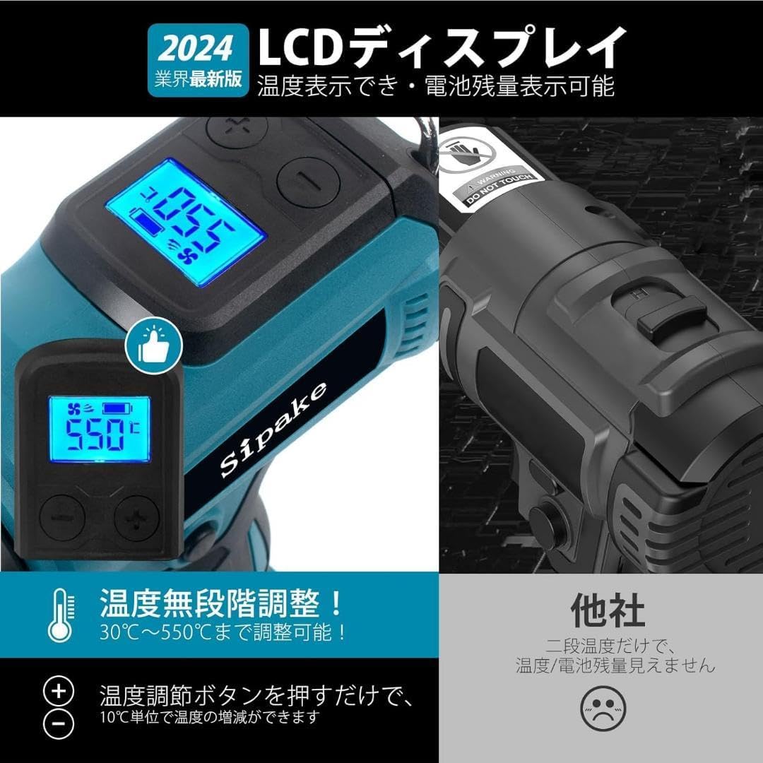 良品】ソリッドジュース サーフスケート サーフィン練習