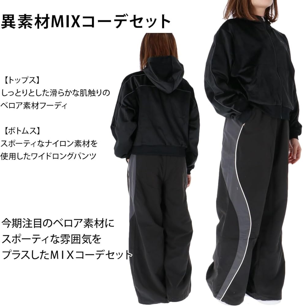 専用【レディースXL】 プーマ　セットアップ　パーカー　パンツ　ベロア　エンジ PUMA プーマ レディース ベロアジャージ 上下セット ベロア リブ