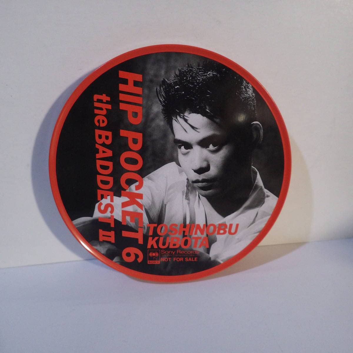 Amazon.co.jp: 宣伝用ダイジェスト 缶ケース入CD久保田利伸 HIP