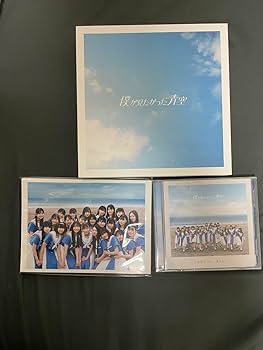 ★CD【THE NEWS/青空が見えたこともあった】■ 縞梟の音楽夜噺 青空が見えたこともあった/The News