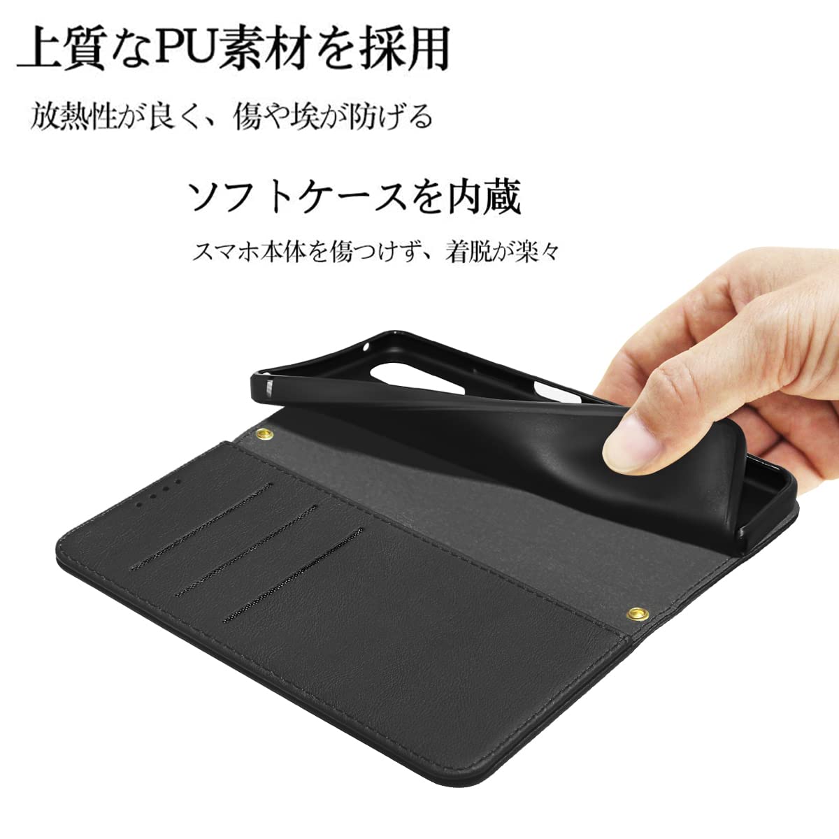 Amazon.co.jp: Sense7 Plus ケース 手帳型 高質PUレザー A208SH ケース 