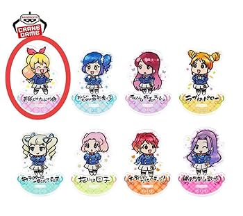 Amazon.co.jp: アイカツ 格言ゆらゆらアクリルスタンド 星宮