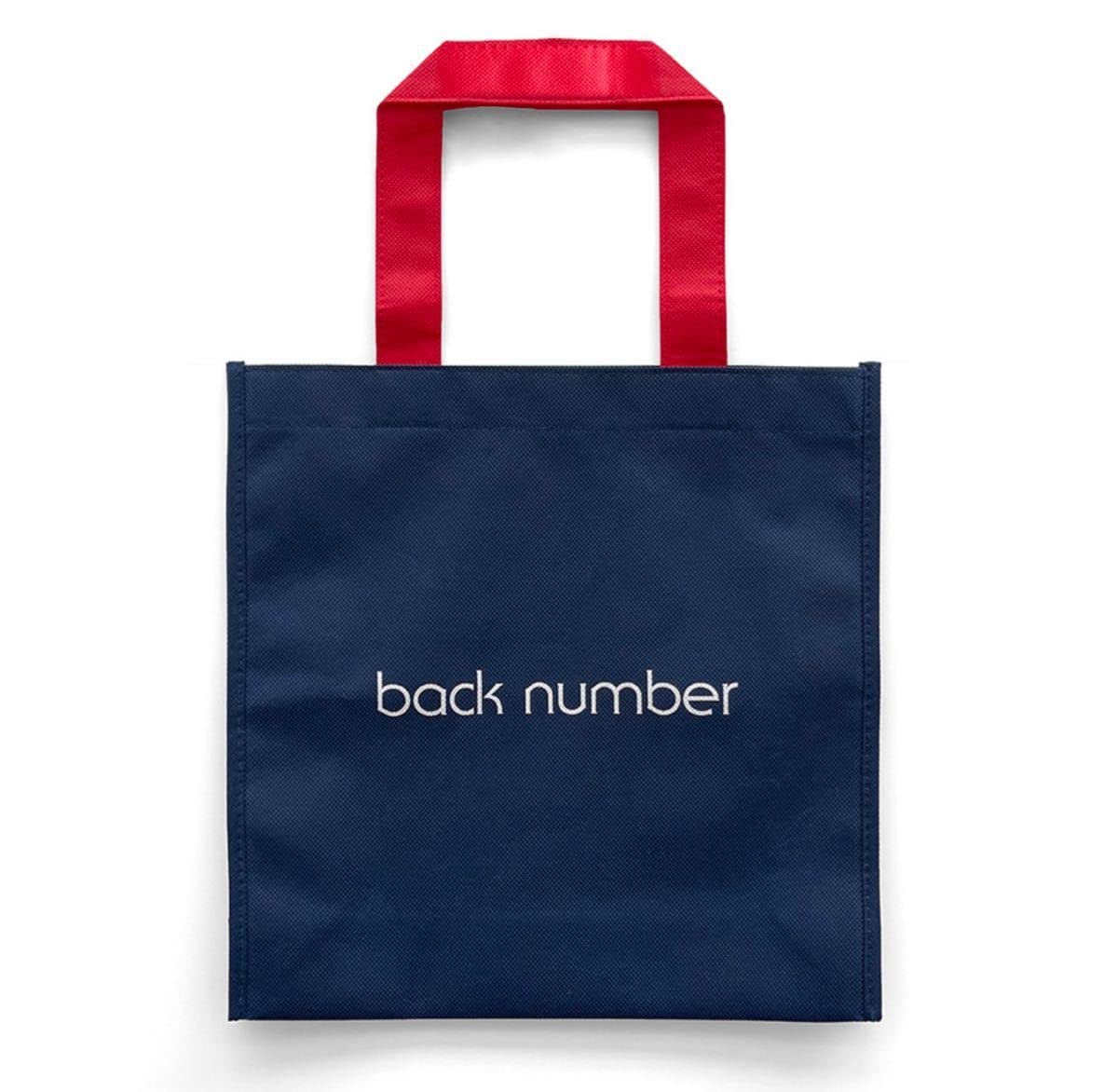 back number in your humor ロンT Amazon.co.jp: ! back number in your humor tour 2023 オリジナル