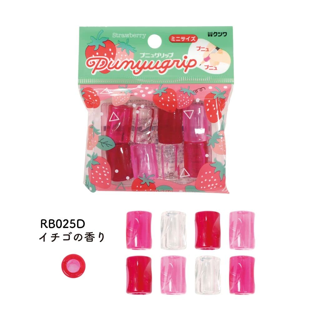 Amazon.co.jp: Kutsuwa RB025D STAD Punyu Grip Scented Mini