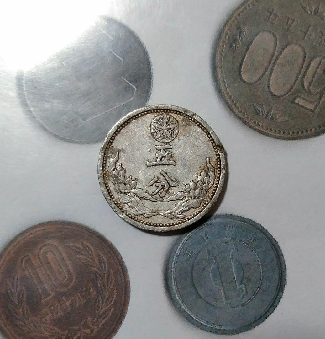 中国古銭　満洲國軍用金　發金貨 2025年最新】Yahoo!オークション -満洲 古銭(硬貨)の中古品