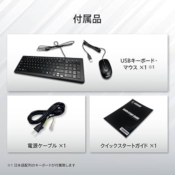Amazon.co.jp: MSI ビジネスデスクトップPC PRO DP180 14A-665JP