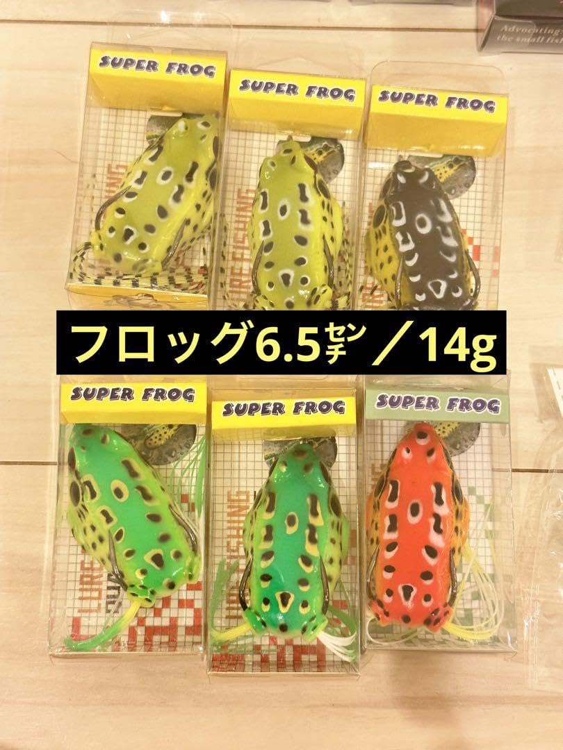 Amazon.co.jp: て大 バス釣り ブラックバス 釣り アウトドア 引退 