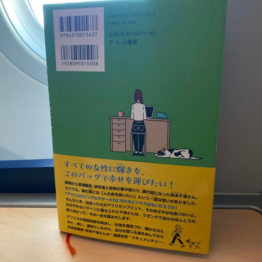 026 熊本栄司　ぐい呑 萬古焼（共箱に難あり・共布あり） 026 熊本栄司 ぐい呑 萬古焼（共箱に難あり・共布あり） - メルカリ